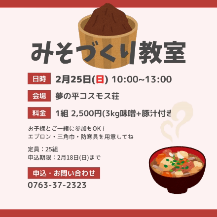 10 Minutes A Day Burn Fat And Shape Yoga Yogalunathai Weightloss Fatloss